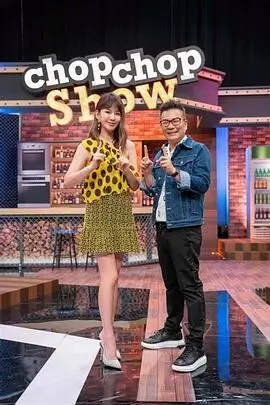 山野来信 4K人文纪实综艺下载