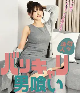 我们的盛夏 青春剧集下载